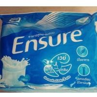 ราคา นมเอนชัวร์(ENSURE​ VALILA)​อาหารทาง​การแพทย์​ สูตร​อาหาร​ครบถ้วนขนาด400กรัม2ถุง=800กรัมหมดอายุ31/12/2025​ (28463681955)