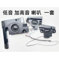 ราคา เหมาะสําหรับ ideapad Lenovo Y700-15 Y700-15ISK Y700-17ISK ลําโพงลําโพงเสียง (25912078588)