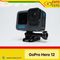 ราคา [USED] GoPro Hero 12 (42662733931)