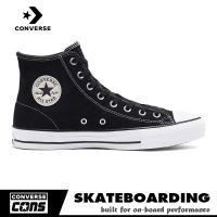 ราคา ♞,♘,♙CONVERSE CONS รองเท้า Chuck Taylor All Star Pro Suede Hi - Black [15973CH1BKXX] (Pro Skate) 20 (42911854584)