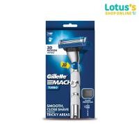 ราคา ยิลเลตต์ มัคทรี เทอร์โบ มีดโกน 1 ด้าม พร้อมใบมีด 2 ชิ้น GILLETTE MACH3 TURBO 1 RAZOR + 2 BLADES REFILLS (42825135008)