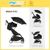 ราคา Stokke® YOYO Parasol อุปกรณ์รถเข็นเด็ก ร่มกันแดด ติดรถเข็น (12145901836)