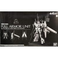 ราคา P Bandai PG 1/60 Full Armor Unit for PG Unicorn Gundam (22677048377)