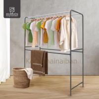 ราคา KANTAREEYA ราวตากผ้าJUMBO(A) 43x103x143.5cm. รุ่น KT-JBA4L คละสี ราวแขวนผ้า ราวแขวนผ้าคอนโด (173141054)