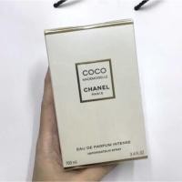 ราคา Chanel Coco Mademoiselle Intense EDP 100ml (1471670817)