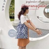 ราคา Tote bag / crossbody กระเป๋าผ้า ขนสัตว์สังเคราะห์ “น้องเสือดาวขาว” (21237586671)