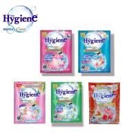 ราคา Hygiene expert wash ไฮยีน น้ำยาซักผ้าเข้มข้น 35 มล. (1ซอง) คละกลิ่น (43702701117)