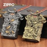 ราคา ไฟแช็ก ZIPPO กันลม รุ่นเกราะ ลายปลากระโดดข้ามประตูมังกร ของขวัญวันเกิด วาเลนไทน์ (45410694692)