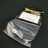 ราคา ใบพัดเหล็ก M6345A 45 มม. M4 สําหรับเรือ EP หรือ Nitro (53960960580)