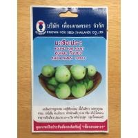 ราคา เมล็ดมะเขือเปราะ ขุนแผน พันธุ์ลูกผสม เนื้อสีขาว กรอบ รสชาติดี เก็บไว้ได้นาน ปลูกได้ตลอดปี (1491191363)
