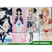 ราคา DAKIMAKURA COVER ANIME - ปลอกหมอนข้างอนิเมะ (2946406192)