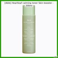 ราคา [Aib] Heartleaf calming Toner Skin booster - 200ml / โทนเนอร์เกาหลี / Skin Booster / ของแท้ 100% โดย k-day (46305928069)