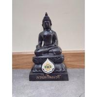ราคา พระไพรีพินาศ ขนาดบูชา หน้าตัก 5 นิ้ว สูง 29 ซ.ม.เนื้อสัมฤทธิ์ รมดำ ที่ระลึก 72 พรรษา รัชกาลที่9 วัดบวรนิเวศวิหาร ปี2542 (43869158158)