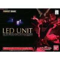 ราคา [Pre-order] LED UNIT For PG 1/60 Unicorn Gundam [BANDAI] (10943908928)