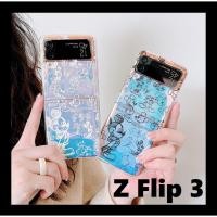 ราคา Z Flip 3 Mouse การ์ตูน PC Laser Phone Casing Cover (28094404843)