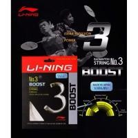 ราคา LI-NING เอ็นแบดมินตัน NO.3 BOOST 0.63 (40128603248)