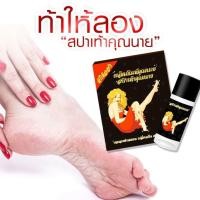 ราคา ตะไบส้น สปาเท้าคุณนาย 45ml. ส้นเท้าแตก หายในครั้งแรก สปาเท้า คุณนาย สปาเท้า ✅เท้าแหก แตก ด้าน (41153352265)