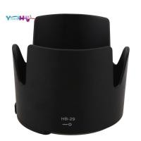 ราคา [yhumh003]HB-29 เลนส์ฮูดสําหรับ 70-200 มม. f/2.8 เลนส์ G-AF-S HB29 (55104858784)