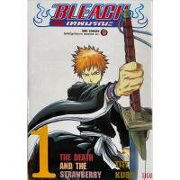 ราคา BLEACH บลีชเทพมรณะ(พิมพ์ใหม่) เล่ม1-20 ใหม่มือหนึ่งแยกเล่ม (49061806710)
