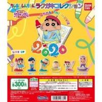 ราคา กาชาปองชินจังดินสอสี ของแท้ % จากญี่ปุ่น กาชาปองชินจัง CRAYON SHIN-CHAN SCRIBBLE COLLECTION (5619848746)