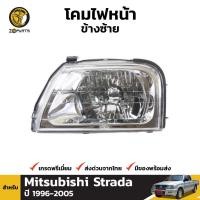 ราคา เสื้อไฟหน้า Diamond ข้างซ้าย สำหรับ Mitsubishi Strada ปี 1996-2004 (1570450151)