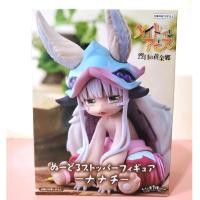 ราคา [ FuRyu ของแท้ ] Nanachi Noodle Stopper - Made in Abyss: The Golden City of the Scorpioching Sun Figure (51504074230)
