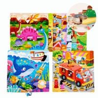 ราคา puzzle จิ๊กซอว์ไม้49ชิ้น จิ๊กซอว์เด็ก ของเล่นเสริมพัฒนาการ จิกซอไม้ ของเล่นเด็ก ตัวต่อไม้ ของเล่นไม้ (15812266020)
