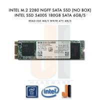 ราคา Intel SSD 5400S M.2 2280 NGFF SATA 6.0Gb/s 180GB (ของใหม่ ไม่มีกล่อง) (7141893961)