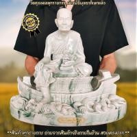 ราคา หลวงปู่ทวด ประทับเรือ เหยียบน้ำทะเลจืด กว้าง10นิ้ว วัดช้างให้ องค์ใหญ่และสวยงามมาก บูชาเสริมทุกด้าน (20609452696)