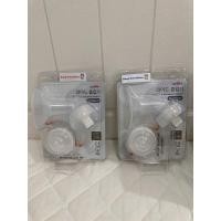 ราคา new in pack ชุดกรวย Spectra 28 mm (26678932042)