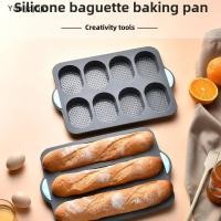 ราคา Yabijojojo 3 ตารางซิลิโคนแม่พิมพ์เบเกอรี่ Nonsti Loaf กระทะอเนกประสงค์เค้กถาด Easy Release Bakeware สําหรับห้องครัวโฮมเมดเบเกอรี่ใหม่ (40180312819)