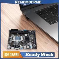 ราคา B75 เมนบอร์ดเดสก์ท็อปรองรับ M.2 NVME LGA1155 เมนบอร์ดคอมพิวเตอร์ DDR3 PC เมนบอร์ด RAM 16GB SATA2.0/3.0 USB2.0/3.0 สําหรับ I5 3470CPU (29245121366)