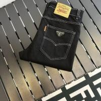 ราคา ML65 PRAD * 517 Board กางเกงยีนส์ใหม่ล่าสุด (53662575641)