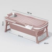 ราคา อ่างอาบน้ำ (สินค้ามือสองสภาพดี)ขนาดใหญ่ 142CM. ผู้ใหญ่สามารถนอนแช่ได้ พลาสติกเกรดพรีเมียมหนาพิเศษ รองรับน้ำหนักได้เยอะ (23681874929)