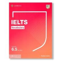 ราคา DKTODAY หนังสือ IELTS VOCABULARY FOR BANDS 6.5 (25829949925)