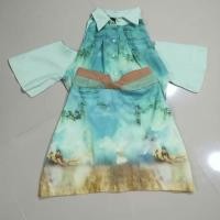 ราคา ชุดเซตกระโปรง มือสองสภาพดี (7632007846)