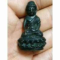 ราคา พระกริ่งปวเรศ วัดบวร จปร (24454649121)