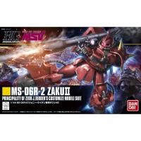 ราคา 1/144 HGUC MS-06R-2 ZAKU II JOHNNY RIDDEN CUSTOM กล่องไม่สวย (29366283229)