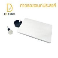 ราคา ถาดรอง โน๊ตบุ๊ค หนังสือ อาหาร ถาดรองอเนกประสงค์ พกไปได้ทุกที่ทุกเวลา (13002375787)