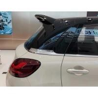ราคา ชุดแต่งรอบคัน Wuling Binguo (24993833010)