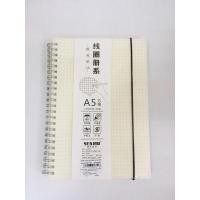 ราคา สมุดเส้นกริดตาราง ขนาด A5 (8174482544)