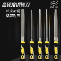 ราคา Yaojian Fitter แฟ้ม แฟ้ม แฟ้มเหล็ก แฟ้มแบนรอบสามเหลี่ยมครึ่งวงกลมบดเครื่องมือแฟ้มพลาสติก 20 27 33 ซม. (49562196113)