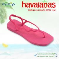 ราคา เป็นของแท้ 100% Havaianas รองเท้าแตะ Flow Pink — รองเท้าแตะ กันลื่น น้ำหนักเบา (49658965058)