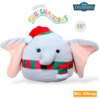 ราคา ✅พร้อม​ส่ง​✅ Squishmallows​ Disney​ Dumbo​ | ตุ๊กตาช้างดัมโบ้ คริสต์มาส​ 15" นุ่มนิ่ม​~ (27332269190)