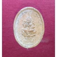 ราคา พระพิฆเณศ,พระพิฆเณศเนื้อผง,พระอาจารย์อ๊อด (22083370598)