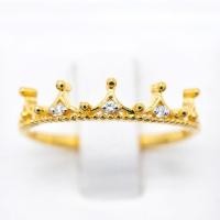 ราคา แหวนมงกุฎ สวยๆ แหวนเพชร แหวนทองเพชรแท้ ทองแท้ 37.5% (9K) ME754 (43129747065)
