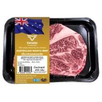 ราคา เท็นยาร์ดเนื้อสันคอวากิวออสเตรเลียสเต็กแช่แข็ง 250ก Tenyards Australian Wagyu Chuck Steak 250g. [บาร์โค้ด 8859838000261] (50762732756)