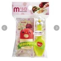 ราคา ขวดใส่ผงโรยข้าว เครื่องปรุง Mama’s Assist ญี่ปุ่น (15648025818)