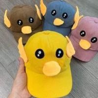 ราคา หมวกแก๊ปเป็ด******** (57506805102)