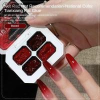 ราคา Annies สีเจล 4 สี กาวเล็บตบสีแดงเข้ม ยาทาเล็บเจลภาพวาดไล่ระดับสีความอิ่มตัวสูง สีทาเล็บเจล กาวยาทาเล็บ (28831579028)